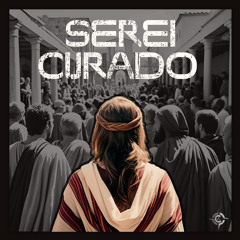 Serei Curado