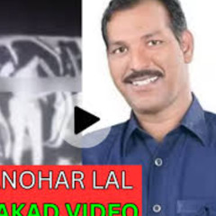 FULL18++] Manohar Lal Dhakad Viral Video Full Video Original Link