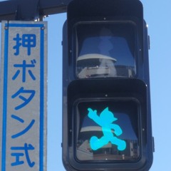 P.R.Y
