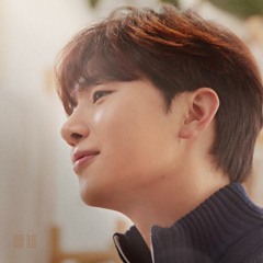 김민석 (멜로망스) - 너와 함께