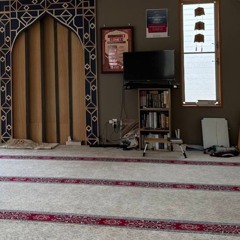 Kyoto Central Masjid