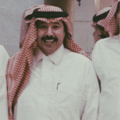 أكابري احب شُغل الاكَابر | علي بن حمري