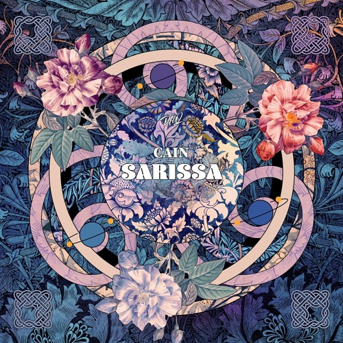 Cain - Gecko (Sarissa EP)