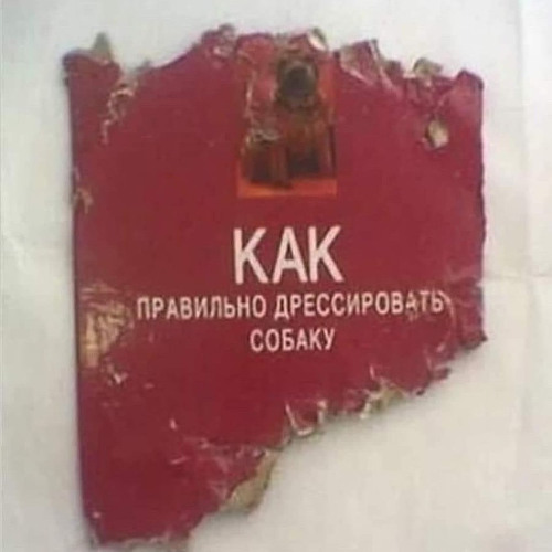 Another Ambition  -  Alfresco (KatteMoss mix)