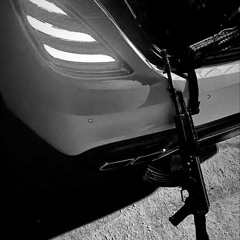 молодой калуга, D4P — CHOPPA