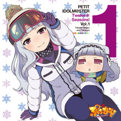 Princess Snow White - Takane Shijou and Takanya