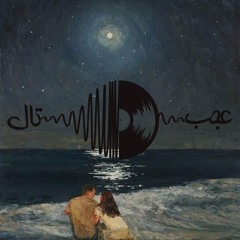 AT#179 - Moondine - Under The Moonlight