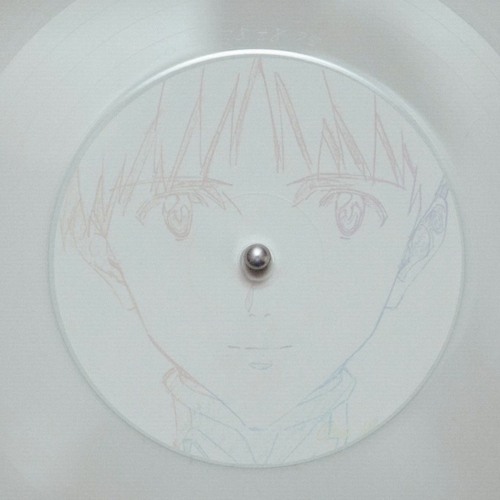 Hikaru Utada - One Last Kiss (Nerds Hub Bootleg)