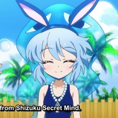 like a peony - shizuku secret mind