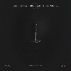 PREMIERE: DBFB - A Pillar of Salt [AFTUS003]