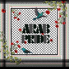 من المية للمية فلسطبن عربية free Palestine forever.mp3