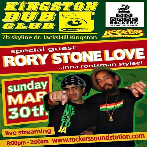 Stream Rory Stone Love 3/14 (Kingston Dub Club) by Hecklers Inc/Di