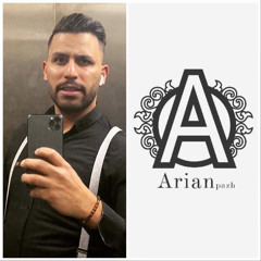 Shahre Khakestari/شهر خاکستری/محسن یگانه/mohsen yegane