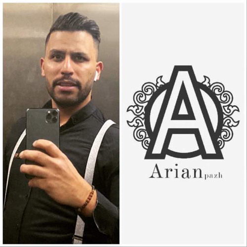 Shahre Khakestari/شهر خاکستری/محسن یگانه/mohsen yegane