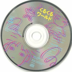 BubbleBathdnbHyperRave///