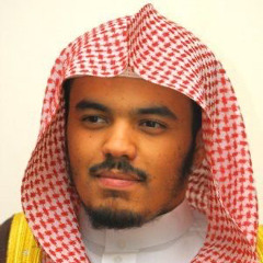Yasser al dossari - Surah al Jinn