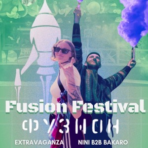 NINI B2B BAKARO - Fusion 26 ( Extravaganza )