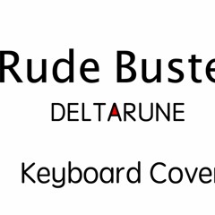 【DELTARUNE】Rude Buster Keyboard Cover - らくいち