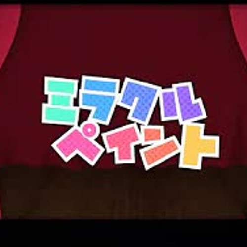 ミラクルペイント/ ワンダーランズxショウタイム x 初音ミク