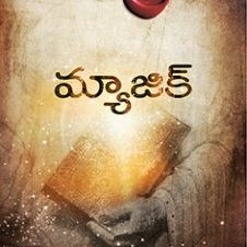Stream The Secret Telugu Book Pdf Free Download Rhonda Byrne from  Terftemardzu | Listen online for free on SoundCloud