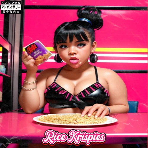 Rice Krispies - 14 Golds X Lil Boo