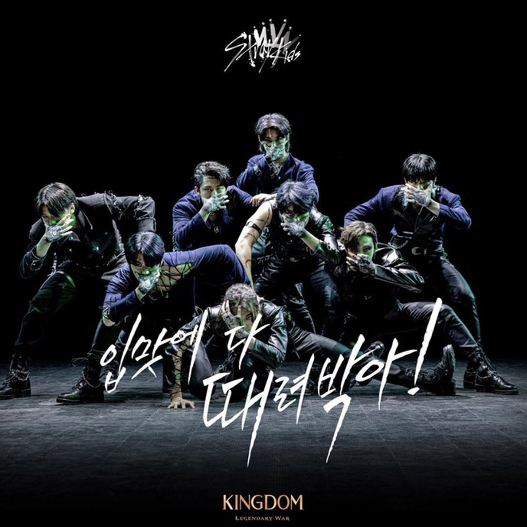 211101 Stray Kids - KINGDOM : LEGENDARY WAR PHOTOBOOK