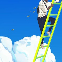 INFINITI (Prod. YikesBeats)