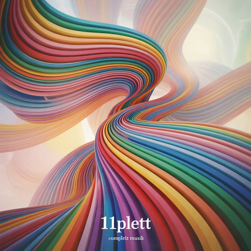 Свободен в Иисусе