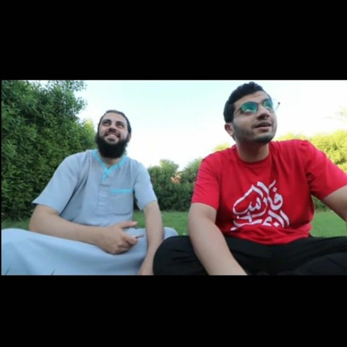 أما والله لو علم الانامُ