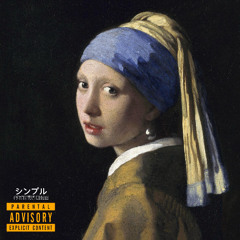Girl with a Pearl Earring - Pusha T