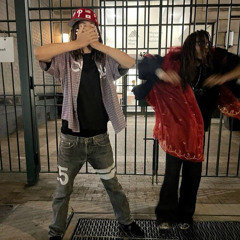 Che & Tana - xan nap
