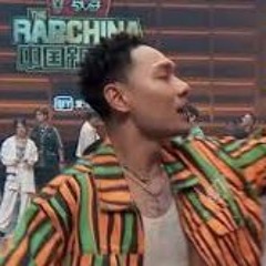 Mac Ova Seas & 李佳隆 - 闪电⚡    中国新说唱2020