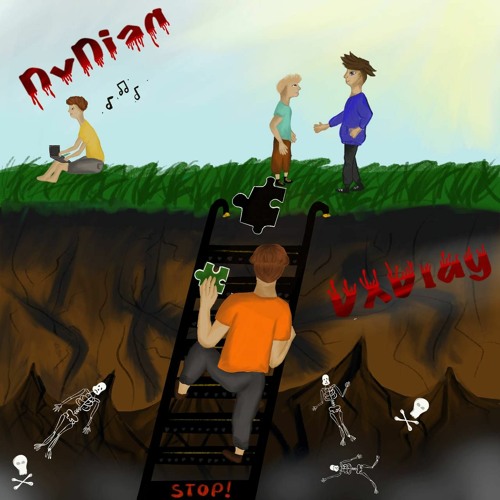 Не Такой Как Все