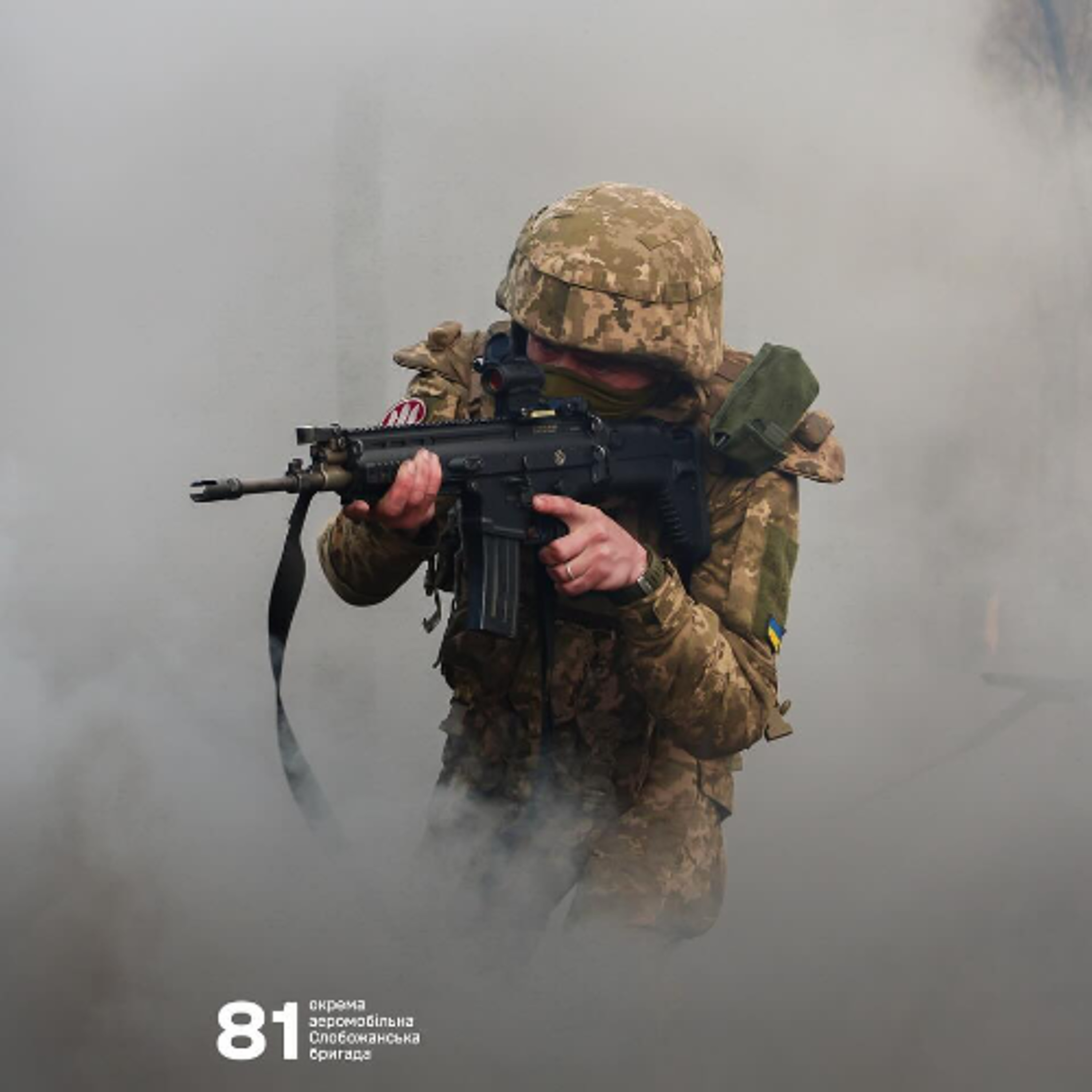 Нам потрібні руки й голови: кого шукають у майстерню БпАК 81-ї аеромобільної бригади