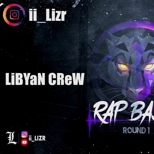 LiBYaN CReW R1 - Mezythug - Rap Base II (( Diss Track )) (( 2020 راب ليبي))