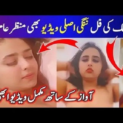 Stream xnxx!^+ malik nazeba minahil malik viral Video 4k Download Link