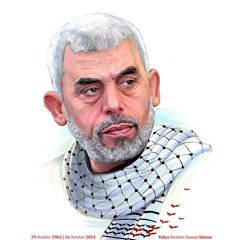 تميم البرغوثي- قصيدة رمى بالعصا. رثاء ليحيى السنوار-.