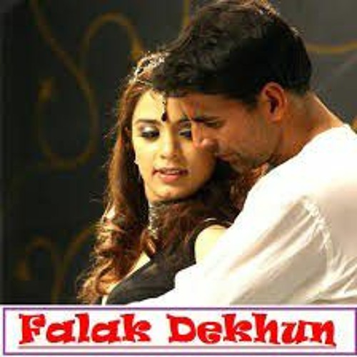 Udit Narayan ~ Falak Dekhun