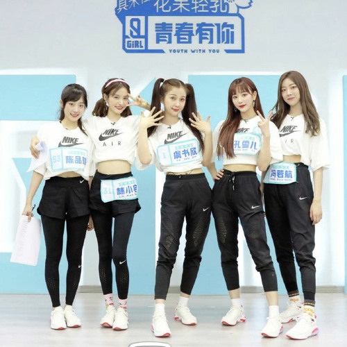 Why Am I So Beautiful《我怎么这么好看》- Team A
