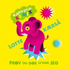 Æj Æj Æj (extra Æj Version)
