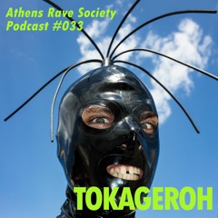 ARSPC033/ TOKAGEROH