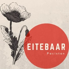 Eitebaar