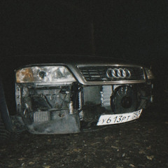 Владимир_Ждамиров_–_Не_плачь_Slowed.MP3