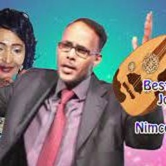 Jooqle Iyo Nimco Yaasiin C Soo Dhawoow Aan Ku Dhowrto Waligey