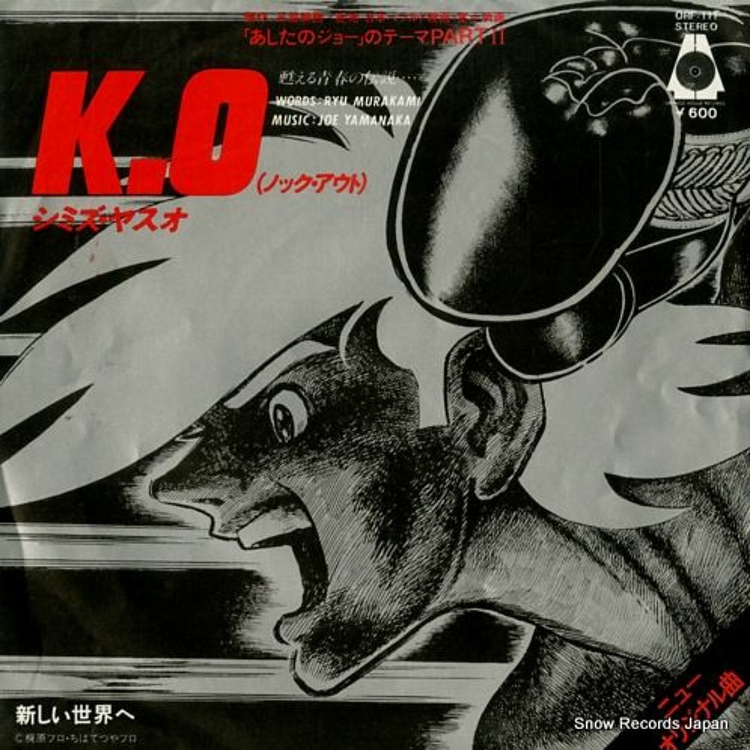 artworks-nyEITqmTyAOZ62aw-