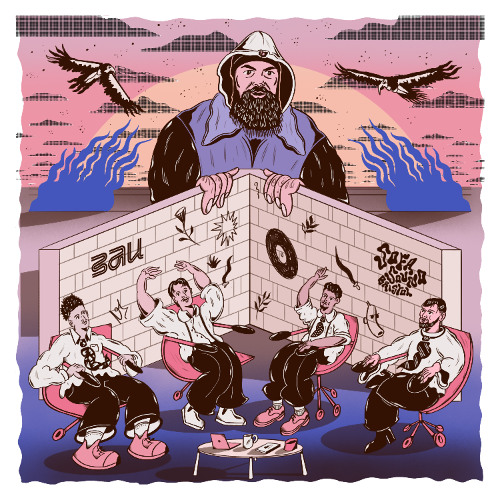 SS015: Business As Usual & ILLAMAN - Nunna Dat / Died Out