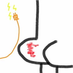 Extension Chord (prod.by wazzx3)