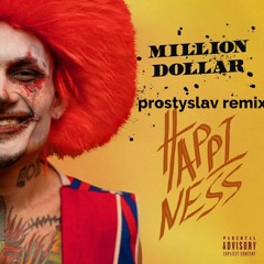 MORGENSHTERN  -  Pablo ( prostyslav remix 02 )