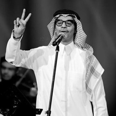 ‎⁨رابح صقر قلت لك لاتحبني.