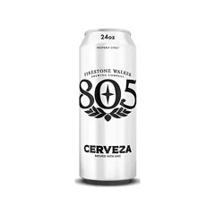 (YHARNAAM MIXX) SIT BACK DRINK A BEER FOO 🍻 (TRVSH)
